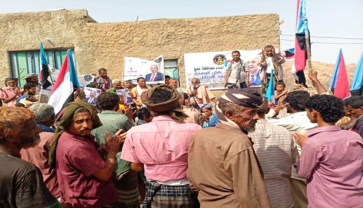 انتقالي المضاربة ورأس العارة ينظم مسيرة جماهيرية رفضًا للوصاية وتجديدًا للتفويض للرئيس الزُبيدي