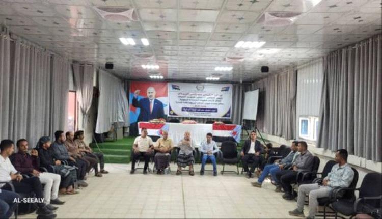 انتقالي الضالع: الشباب يمثلون الثروة الحقيقية للوطن