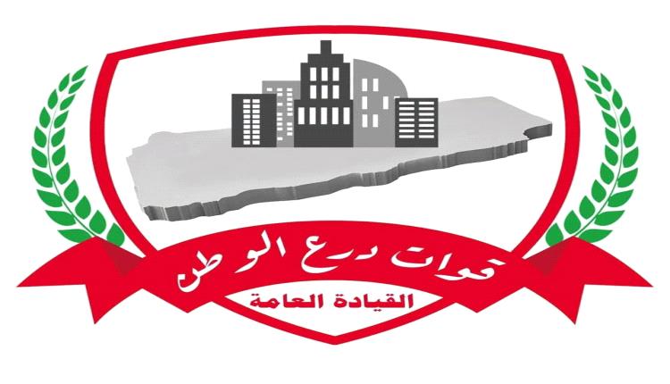 رئيس أركان قوات درع الوطن يتوعد مليشـ,ـيا الحـ,ـوثي: لن تخيفنا المسيرات وسنأتيكم طال الزمن أو قصر 