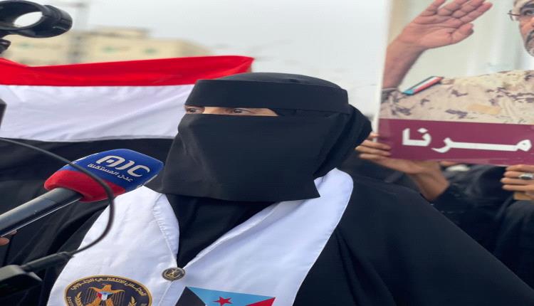 ​حرائر الجنوب يعلن استمرار التصعيد السلمي ويوجهن نداء عاجلا للمجتمع الدولي لإنهاء المعاناة الإنسانية واستعادة الدولة