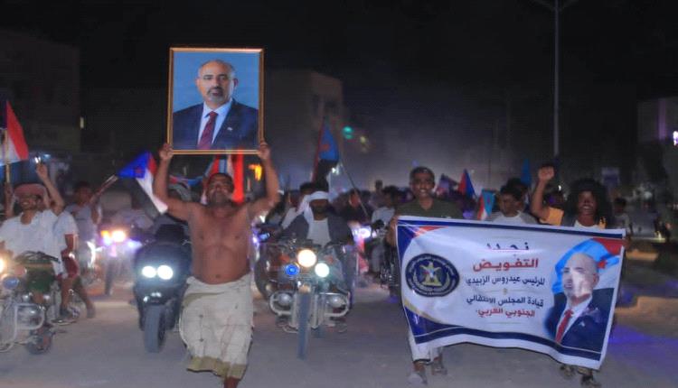 ضمن التصعيد الشعبي.. أبناء تريم يخرجون في مسيرة جماهيرية كبرى بالدراجات النارية تأكيدًا لمطالبهم الشعبية