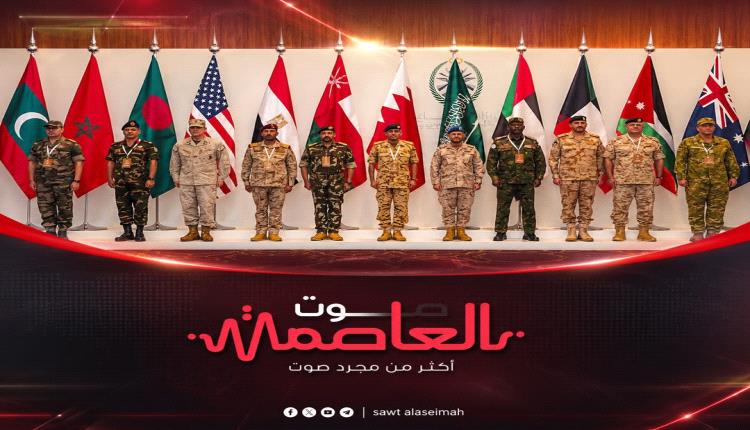 ‏صدور بيان سعودي بشأن مبادرتها لإنشاء التحالف البحري الدفاعي متعدد الجنسيات لحماية الممرات البحرية
