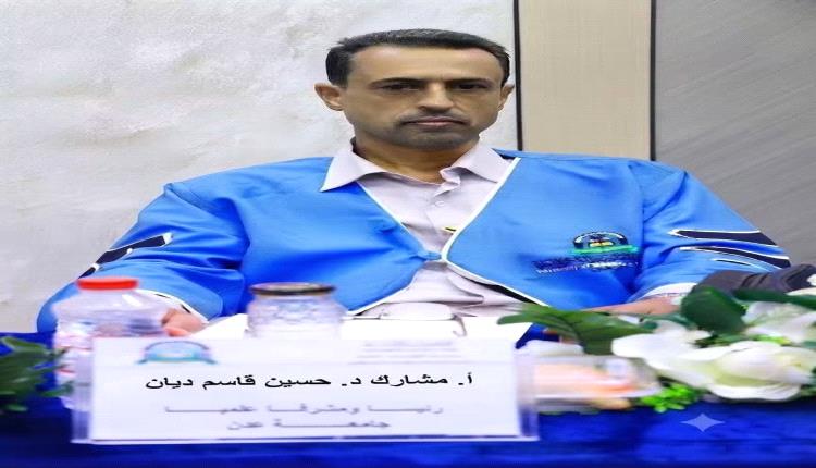 جامعة عدن والوسط الأكاديمي ينعون أحد أبرز كوادر المحاسبة.. حادث مروري مؤلم  يودي بحياة الدكتور حسين ديان في يافع 

