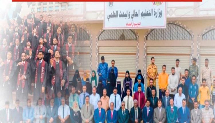 عندما تُباع المنح وتُشترى الأحلام.. الابتعاث الدراسي يتحول إلى إقطاعيات نفوذ