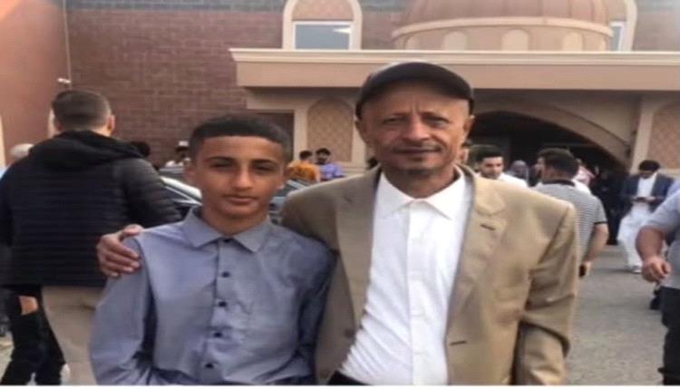 أبناء الشعيب والهيئة الإدارية لـ”صوت العاصمة” يعزون منصر عفيف اليافعي في مقـ.ـتل نجله بكندا