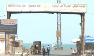خسائر بمليارات الدولارات.. سياسات الحو.ثيين تعمّق انهيار اقتصاد اليمني