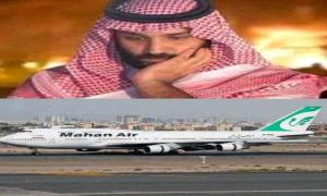 كيف وقعت السعودية في فخ الاخوان وعمان والحو.ثيين ..؟