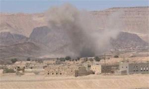 التلفزيون اليمني يكشف تفاصيل هجـ,ـوم استهدف خبراء في إطلاق الصـ,ـواريخ بمحافظتي مأرب والجوف