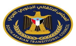 المجلس الانتقالي يضع النقاط على الحروف ويحدد موقفه السياسي أمام الطعنات السعودية