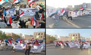 شعب الجنوب ينتفض ضد شرعنة الإرهـ.ـاب .. دماء الشهداء خط أحمر وسيادة الأرض لا تقبل المساومة