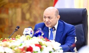 تعليقا على اعلان العليمي تصدير النفط في هذا التوقيت!