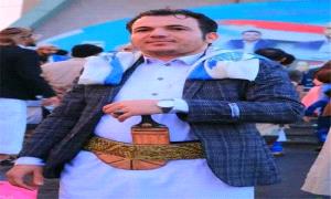 مقـ.ـتل صاحب محل عطور في صنعاء اليمنية