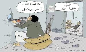 تعز تنزف برصـ.ـاص القناصـ.ـة الحو.ثيين.. إرهـ.ـاب ممنهج يحصد المدنيين