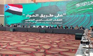 عهرٌ يرتدي ثوب الحكمة: طعنات الشقيقة ووقاحة الأدوات