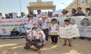 بيان إدانة صادر عن منظمات المجتمع المدني بشأن الإفراج عن مدانين في قضايا إرهـ,ـابية وجـ,ـنائية ضمن إجراءات تبادل الأسرى