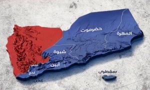 مجالس التنسيق في الجنوب.. هل تُعاد هندسة المشهد السياسي أم يُفتح باب الانقسام