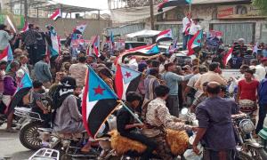 الضالع تشعل شرارة التصعيد الشعبي.. مسيرة جماهيرية ترفض مشاريع الوصاية
