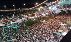 لأول مرة في العاصمة عدن .. الالاف يتابعون مباراة الأرجنتين وإنجلترا 