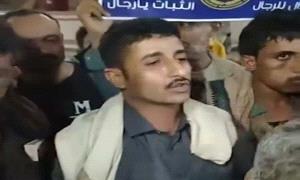 البوحر من ساحة العروض: الجنوب لن يخضع للوصاية وندعو للاصطفاف خلف الرئيس الزُبيدي