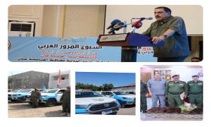 عدن والأمن.. معادلة الصمود في وجه التحديات
