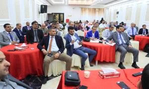 كاك بنك يختتم أعمال اللقاء التشاوري الموسع لمدراء الفروع والإدارات 
