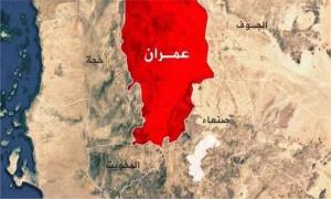 امرأة تنهي حياة قيادي حـ,ـوثي بارز بـطريقة مروعة أثناء محاولته القيام بهذا الأمر!