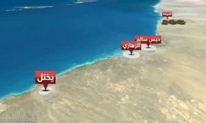 الساحل الغربي على مفترق طرق.. 