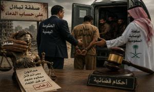 فضيحة مدوية.. النيابة العامة أسقطت الأحكام القضائية بحق إرهـ.ـابيين مدرجين في صفقة تبادل باعتبارهم "أسرى حـ.ـرب"