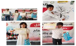 مدرسة الجيل الأهلية بخورمكسر تحتفي بتكريم أوائل طلابها للعام الدراسي ٢٠٢٥–٢٠٢٦م