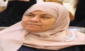 الضالع الثقب الاسود