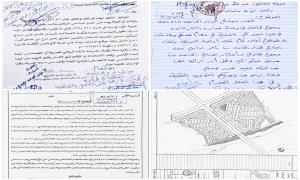 وحدة حماية الأراضي بعدن تنفذ عمليات إزالة "غير قانونية" لأحواش مواطنين بمخطط "أم المطر"