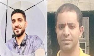 مجموعة هائل سعيد أنعم تنعى اثنين من كوادرها في حادث مروري بمنطقة سمارة
