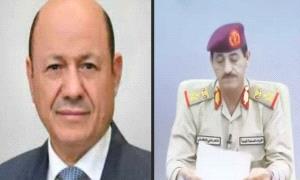 النقيب : العليمي والعقيلي يهددان إيـ.ـران والحـ.ـوثيين بقوات «لاذت بالفرار» وسلّمت للمليشـ.ـيات