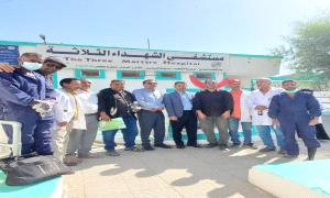 نزول فريق إشرافي لوزارة الصحة العامة إلى مستشفى الشهداء الثلاثة الشعيب