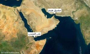تجاوزت مضيق هرمز.. إيـ,ـران تهدد بإغلاق باب المندب وممرات الملاحة الدولية