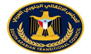 انتقالي حالمين يدعو أبناء المديرية للمشاركة الحاشدة في مليونية 7/7 "اليوم الأسود لاحتلال الجنوب" بالعاصمة عدن