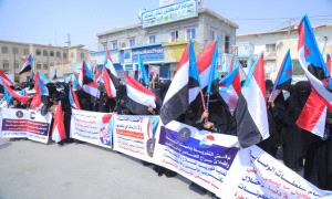 محافظات الجنوب تنتفض بوقفات احتجاجية سلمية رافضة للوصاية السعودية والاحتلال