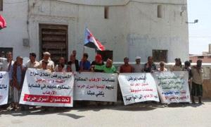 انتفاضة الإرادة.. كيف تحولت الضغوط السعودية ضد الجنوب إلى وقود لدحر الوصاية؟