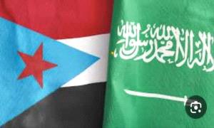 قراءة في مشاهد سعودية متناقضة ضد إرادة شعب الجنوب..