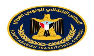 الانتقالي الجنوبي يرفض إدراج إرهـ,ـابيين في صفقات تبادل الأسرى ويتضامن مع أسر الشهداء