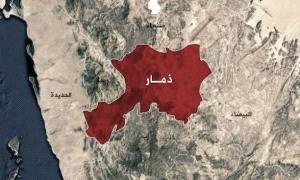 العثور على جثة فتاة مقتولة بظروف غامضة في ذمار"صورة"