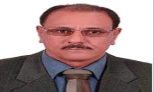 ادانة واستنكار