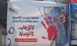 صفقة تبادل الأسرى تشعل جدلًا واسعًا.. مطالبات بالشفافية وتحذيرات من المساس بالأحكام القضائية