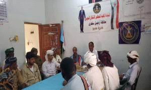 استنفار في سقطرى.. انتقالي حديبو يقر الترتيبات النهائية لمليونية 7 يوليو لرفض الوصاية والمطالبة بفك الارتباط
