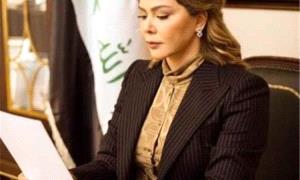 بيان رغد صدام حسين يكشف معلومة جديدة بشأن منزل عائلة صدام في اليمن