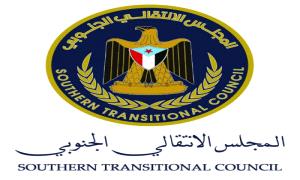 انتقالي لحج يدعو الجماهير للاحتشاد غداً تنديداً بتردي الخدمات ورفضاً للمخططات المشبوهة
