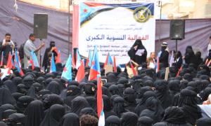 طوفان الماجدات: حضرموت تجدد العهد وترفض الوصاية والاحتلال