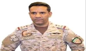 المالكي: العملية جاءت ردًا على استهداف الحو.ثيين السفن التجارية في البحر الأحمر