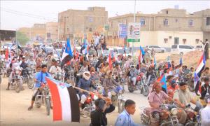 مسيرة جماهيرية حاشدة في وادي العين وحورة تؤكد دعم المجلس الانتقالي ورفض الوصاية الخارجية