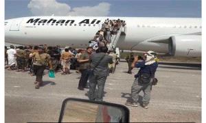 من أين جاءت الطائرة الإيـ,ـرانية؟.. رادارات الملاحة تكشف مسار عودة الوفد الحـ,ـوثي
